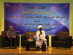 Seminar Internasional Bahasa Arab