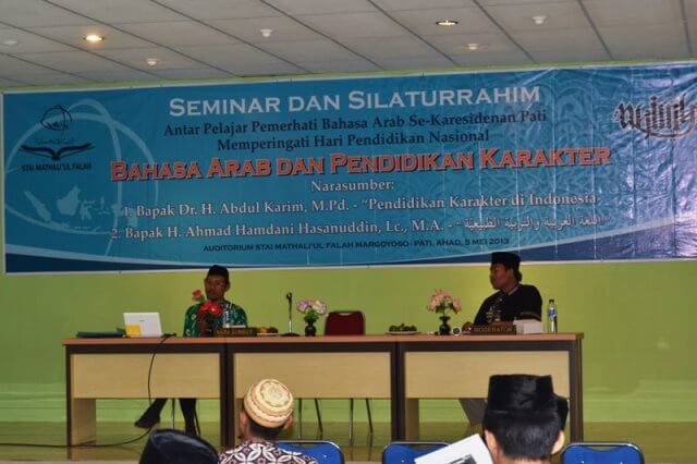 Seminar Bahasa Arab (1)