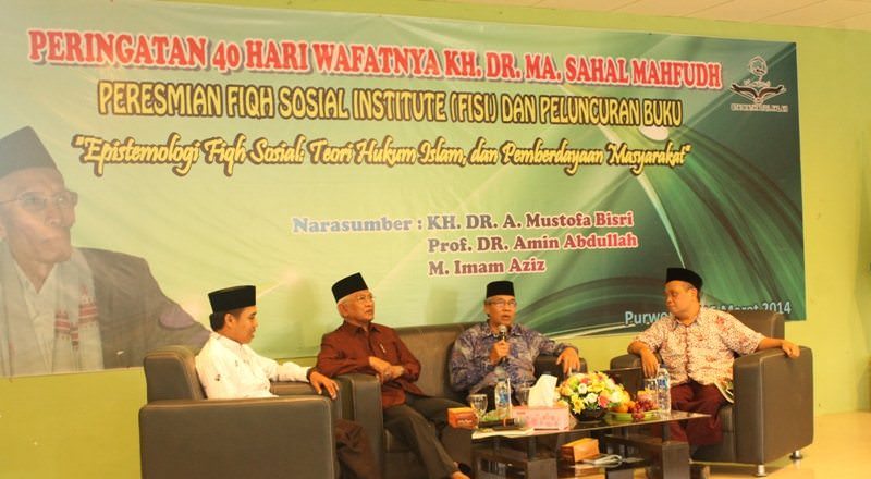 Peresmian-Fiqh-Sosial-Institute-STAIMAFA (10) Peresmian-Fiqh-Sosial-Institute-STAIMAFA (10)