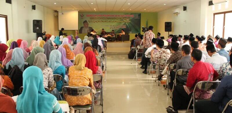 Peresmian-Fiqh-Sosial-Institute-STAIMAFA (12) Peresmian-Fiqh-Sosial-Institute-STAIMAFA (12)