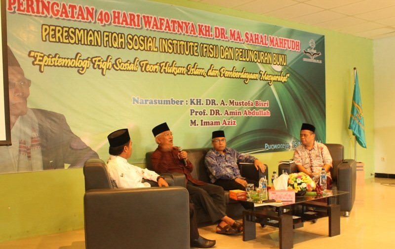 Peresmian-Fiqh-Sosial-Institute-STAIMAFA (13) Peresmian-Fiqh-Sosial-Institute-STAIMAFA (13)