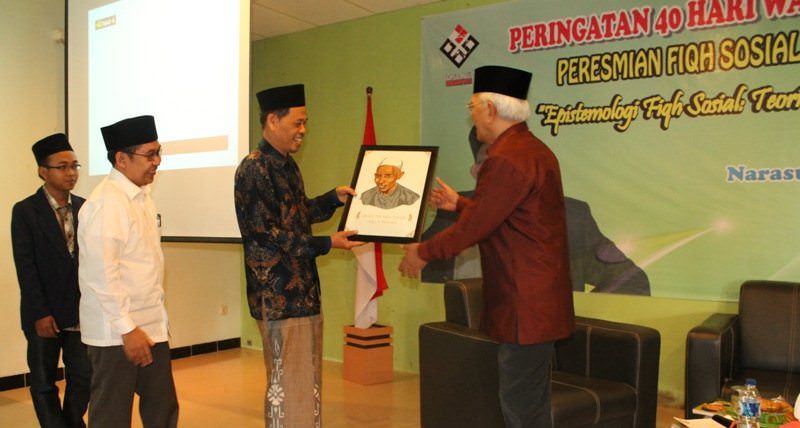 Peresmian-Fiqh-Sosial-Institute-STAIMAFA (16) Peresmian-Fiqh-Sosial-Institute-STAIMAFA (16)
