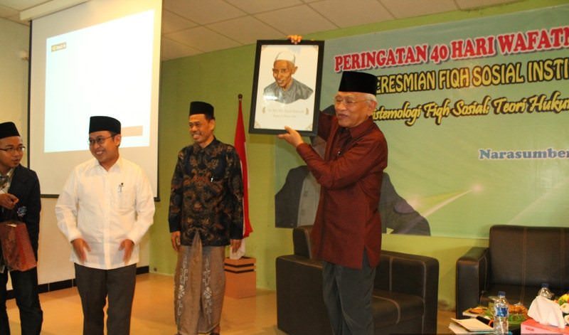 Peresmian-Fiqh-Sosial-Institute-STAIMAFA (17) Peresmian-Fiqh-Sosial-Institute-STAIMAFA (17)