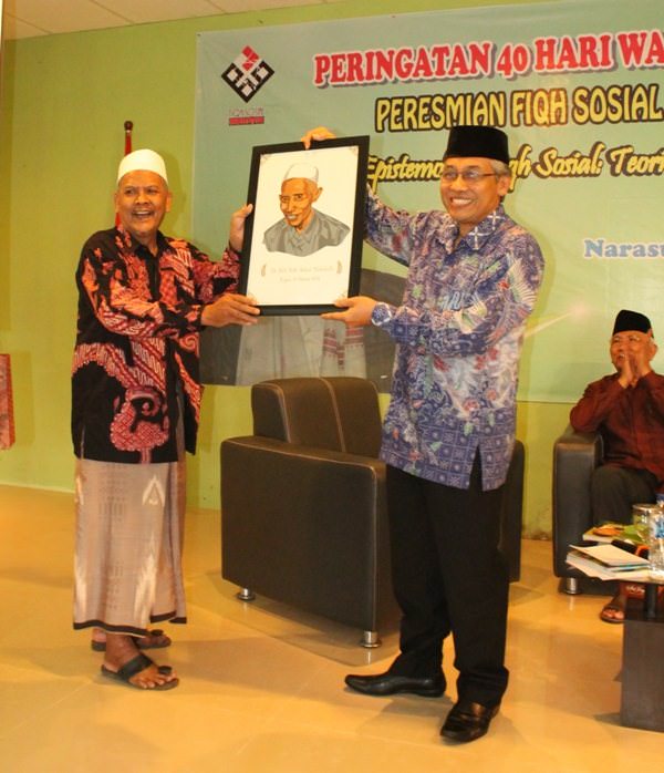 Peresmian-Fiqh-Sosial-Institute-STAIMAFA (18) Peresmian-Fiqh-Sosial-Institute-STAIMAFA (18)