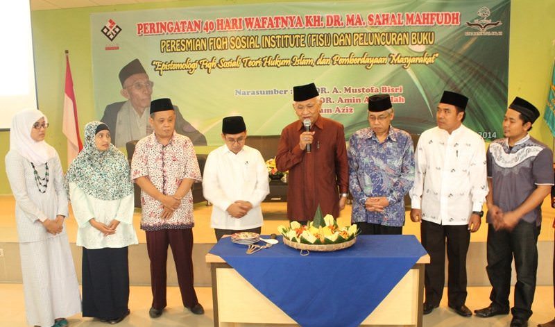 Peresmian-Fiqh-Sosial-Institute-STAIMAFA (3) Peresmian-Fiqh-Sosial-Institute-STAIMAFA (3)