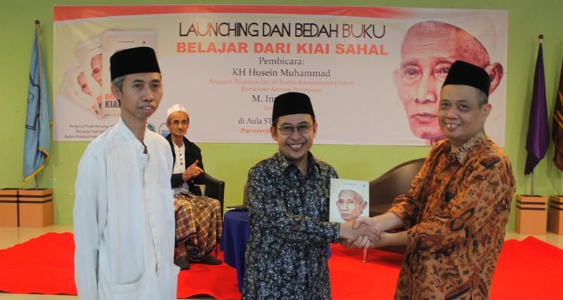 Bedah-Buku-Belajar-dari-Kiai-Sahal-STAIMAFA (8)