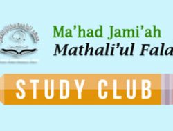 Pengumuman Study Club Ma’had Jami’ah IPMAFA